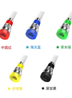 顺豹 2mm香蕉插座/2面板插座/纯铜绝缘/接线端子/香蕉母头孔