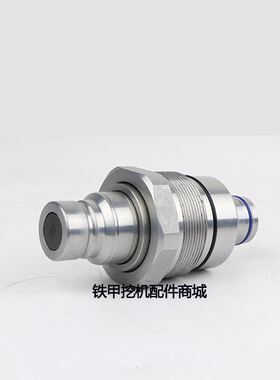 美国山猫滑移装载机配件7246799新款快速接头7246802系列配件大全