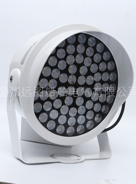 船用LED不锈钢远程强光照明投光灯TG8-L/ZL射灯12V24V220V探照灯