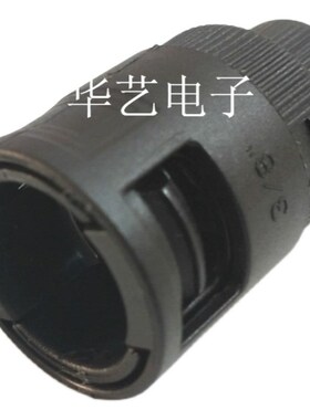 尼龙波纹管军规防水转接头 航空插头 15.8 1/2 10A12A内螺纹接头