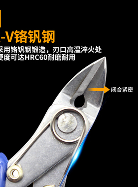 高硬度电子剪钳 迷你斜口钳 电工维修模型塑胶钳斜尖嘴钳子水口钳