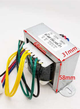 双电压逆变焊机控制变压器双19V 9V 单管电焊机工频变压器EI66*30