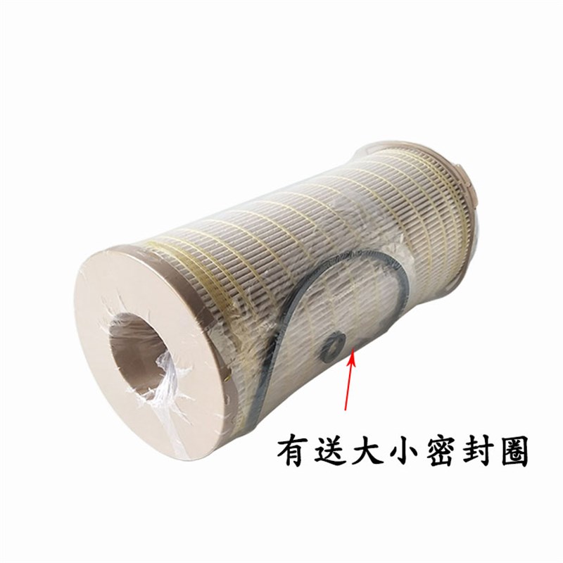 油水分离器滤芯2020PM2010纸芯2040TM柴油滤芯1000FH900FG500滤清 - 图0