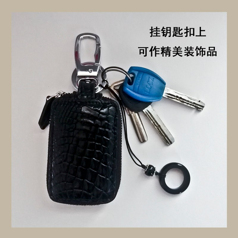 Access control card ring smart IC encryption chip elevator attendance card ID access control repeated induction ring community fingerprint