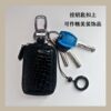 Access control card ring smart IC encryption chip elevator attendance card ID access control repeated induction ring community fingerprint