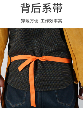电焊工围裙加厚牛皮耐磨隔热防烫耐高温防护氩弧焊工作服劳保用品
