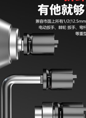 角磨机套筒扳手压板螺母拆卸套筒工具切割磨光机配件拆卸扳手yy