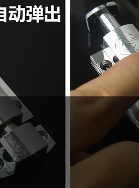 不锈钢4寸弹簧插销门搭柜门门窗机箱柜门锁窗户试衣间工业门内