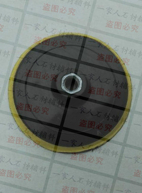 优质羊毛轮泡沫吸盘自粘盘 水磨头角磨机接头 植绒纱布盘1518公分