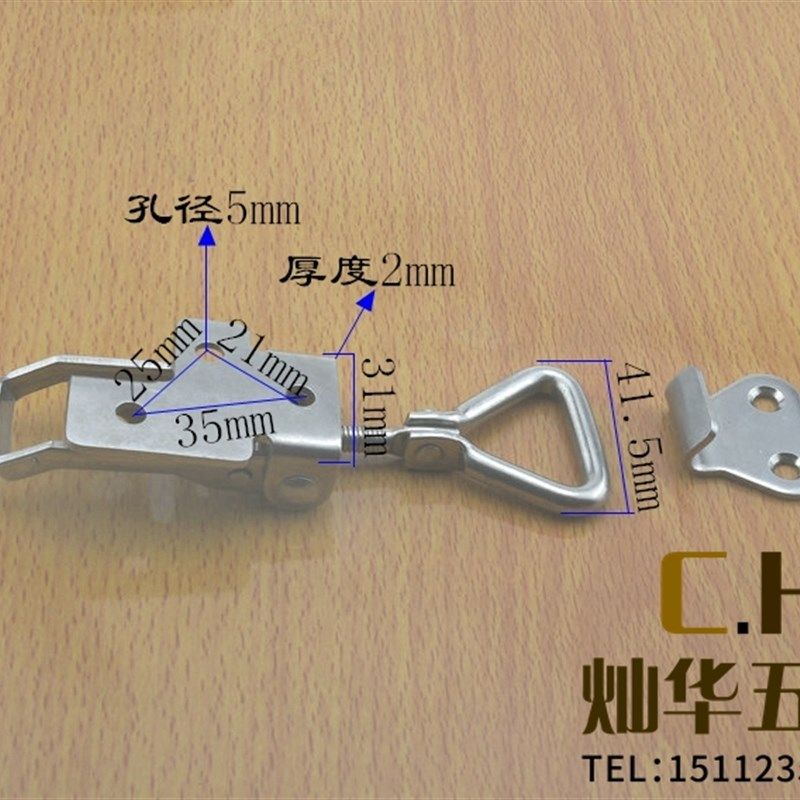 90度直角可调搭扣锁扣 304不锈钢垂直快速夹具 箱扣 门栓式夹紧器,淘宝优惠券,粉丝福利购,淘宝优惠卷