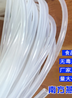 硅胶管 8x15内径8外径15壁厚3.5mm耐高温 真空加厚管 抗弯性好