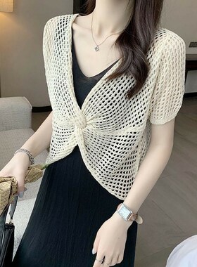 2024夏季新款配吊带裙子罩衫女套头冰丝网衫薄款小外搭披肩式上衣