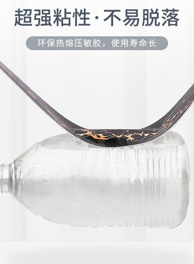白色踢脚板自粘踢脚线墙贴纸窗台板墙角线护边O加厚地角线瓷砖贴