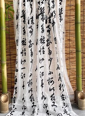 蘑菇小匠竹子架子迎宾竹架婚庆竹竿纱幔竹架美陈迎宾架支撑架
