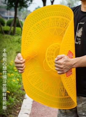 塑料胶斗笠帽防雨防晒头伞帽头戴式钓鱼帽农民户外采茶遮阳帽舞蹈