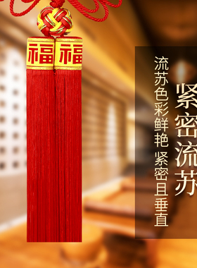 纯手工编织麻花双线中国结双面客厅挂件吉祥大红色春节过年用装饰
