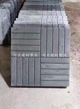 仿古砖雕地砖模具古建四合院装修装饰地面室内外青砖铺地水泥磨具