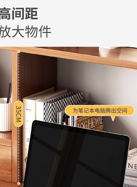 书架桌面置物架学生书桌收纳置物架子家用客厅多层小柜子简易书柜