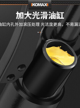 压线钳手动液压钳电工专用120/240压接钳铜接线端子冷压钳接线端