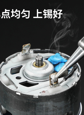 安泰信936电烙铁头洛铁头焊咀AT938D焊台/900M刀头尖头马蹄头扁咀