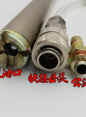 冲牀手动加油枪SJB-50Z手拉式奶油注油器充脂器手动黄油枪YGL-L