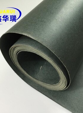 6520不覆膜青壳纸青稞纸电工绝缘纸电池密封垫片电机绝缘纸青稞纸