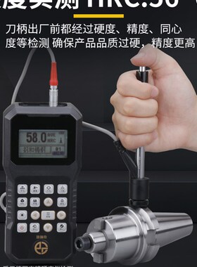 BT50刀柄数控车床加工中心CNC铣刀盘接杆BT50FMB22平面铣刀柄铣床