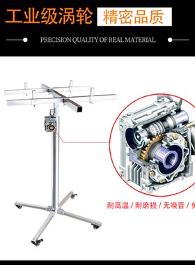 中央空调内机风管安装升降机吊柜壁橱柜安装工具支架神器加厚折叠