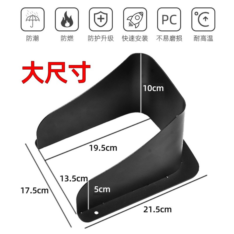 Access control machine card reader waterproof cover attendance machine video intercom doorbell rain cover outdoor face recognition waterproof box