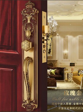 纯铜别墅大门锁双开门对开门豪华通用机械锁家用对开门锁美欧风格