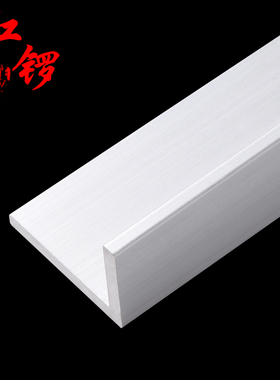 红锣20*30*3角铝等边2030角铝厚2mm L型铝材铝板直铝角工业铝型材