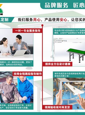 食品级PVC/PU输送皮带流水线工业皮带耐油传送带防滑裙边挡板定制