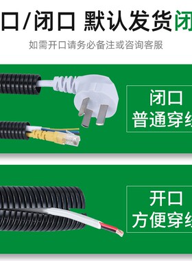 AD13波纹管软管 外径13MM波纹管 内径10MM聚丙烯软管 100米/卷