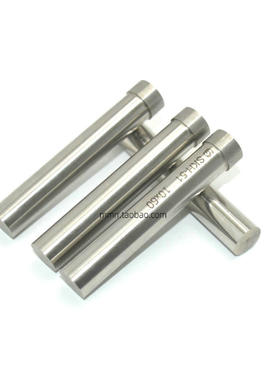 SKH51冲头不锈钢冲针冲子模具T冲打孔冲模冲压冲床高速钢1234567
