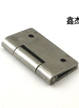 不锈钢合页304加厚五金门铰链平开重型小合叶折叠工业合页75*75