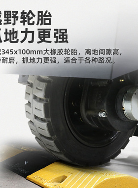 全电动叉车地牛液压搬运车小型升降升高车1吨2吨3吨拖车装卸半电