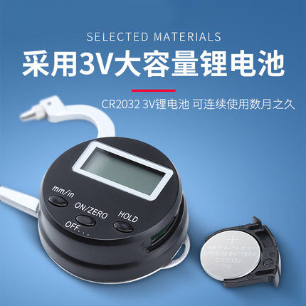 UMLO电子数显卡规内径外径厚度测量 数显测厚规卡钳表 - 图1