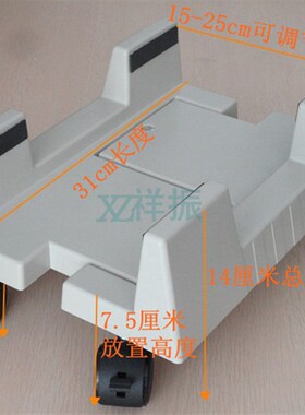 电脑主机架机箱底座主机托架台式机托置物架托盘散热可移动带刹车