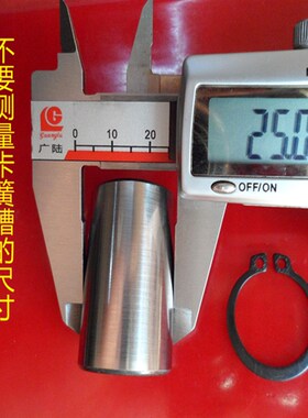 轴卡轴用挡圈卡簧外卡M4 5 6 7 8 9 10 12 13 14 15 16 17 18 20