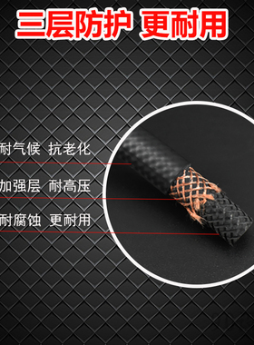 丁青柴油输油管耐高温高压汽油管液压回油管蒸汽黑色橡胶软管水管