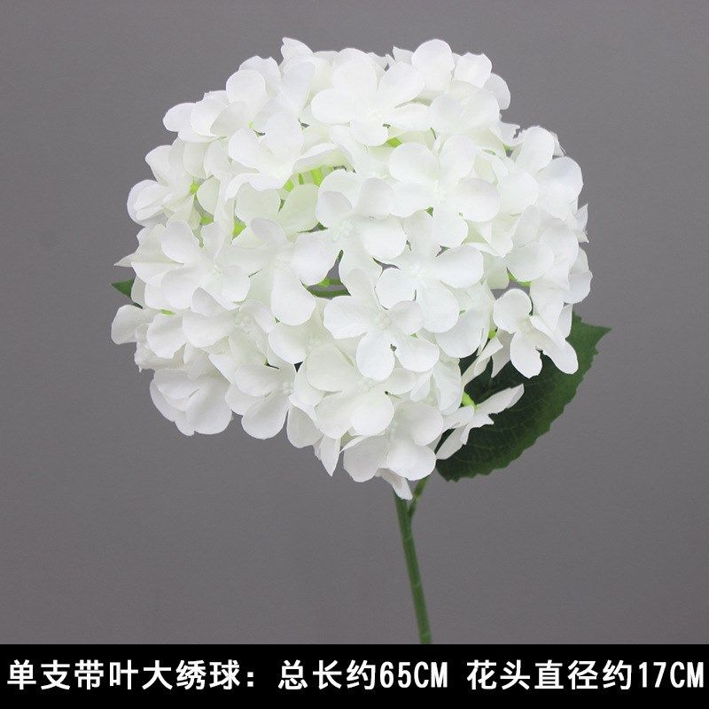 白色花婚庆婚礼装饰花假花摆件花艺花材花束塑料花拱门道具花,淘宝优惠券,粉丝福利购,淘宝优惠卷