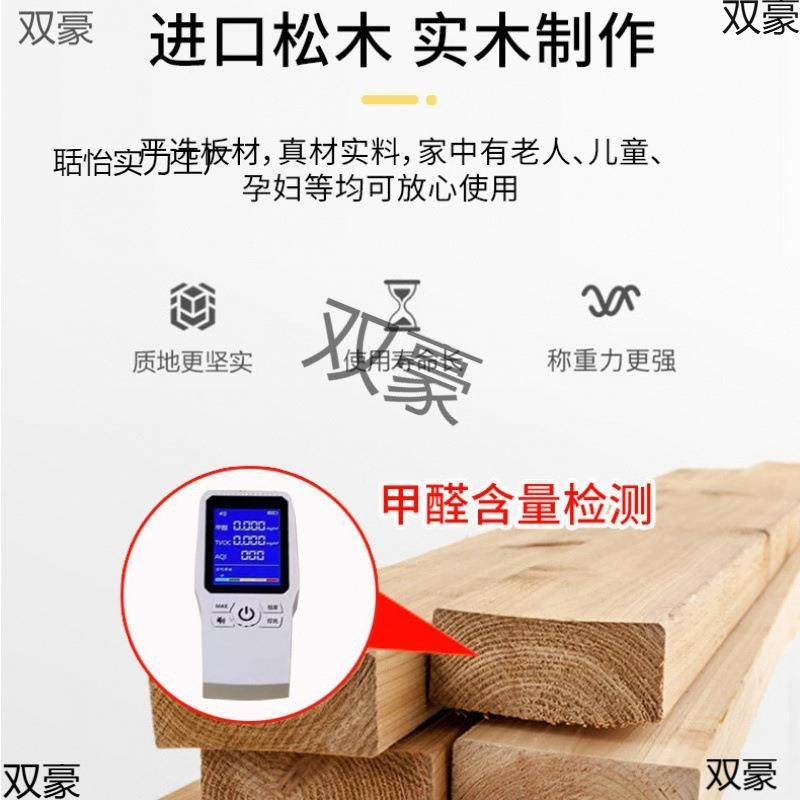 实木护腰垫可折板叠垫片硬板木板硬垫床护脊70224椎软床变硬床加,淘宝优惠券,粉丝福利购,淘宝优惠卷