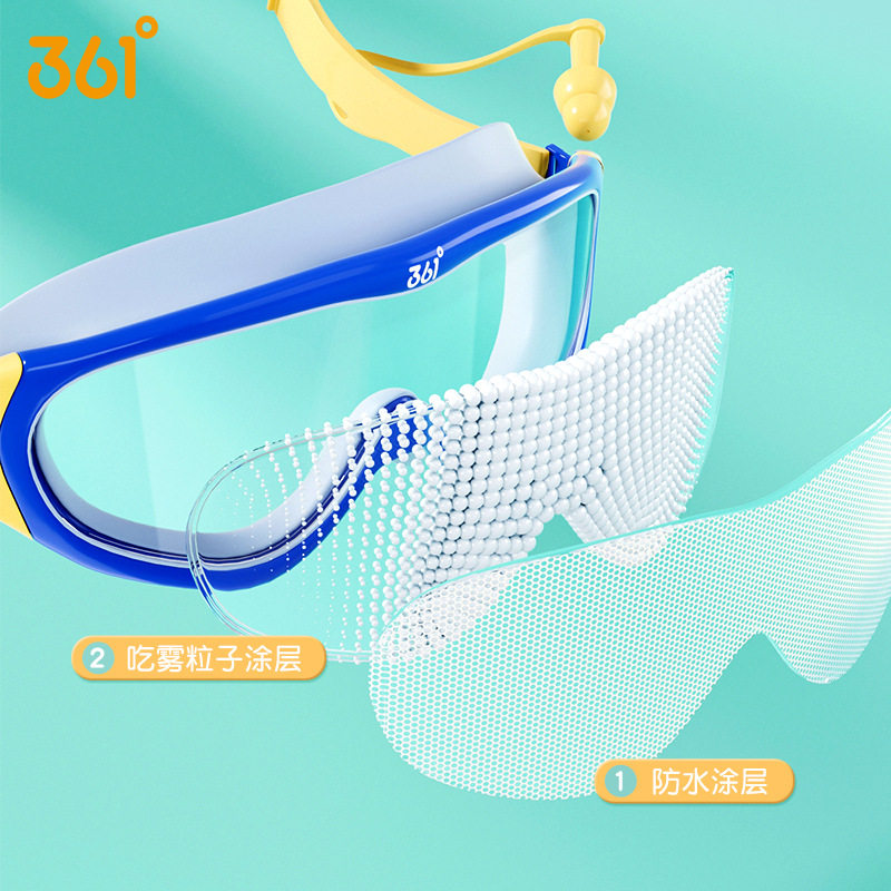 361 children's swimming goggles large frame with earplugs high-definition waterproof and anti-fog swimming goggles for boys and girls children's swimming equipment
