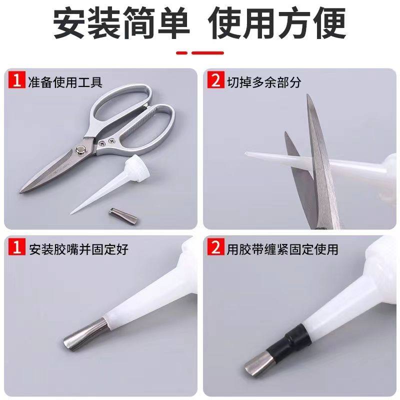 新款V型不锈钢胶嘴打胶防空鼓胶嘴加厚款外墙门窗打胶专用扁胶嘴,淘宝优惠券,粉丝福利购,淘宝优惠卷