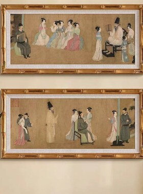 《韩熙载夜宴图》法n式中国风客厅装饰画玄关壁炉新中式书房挂画