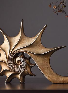 古工艺品摆件柜欧式复海螺现代创意家玄HL-001居关酒装饰品软装摆