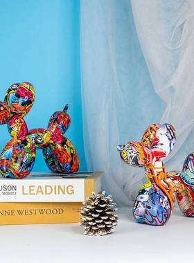 家软居热脂卖气球狗树摆jsj20221件创意欧式家居客厅工艺品桌面装