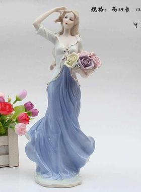 欧式洋陶工艺摆设品现代家居装饰品F87587SJ客瓷厅人物品摆件西女