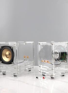 现代简约透室明全音频亚克力音响电脑音箱1702摆件厅书房家居卧客