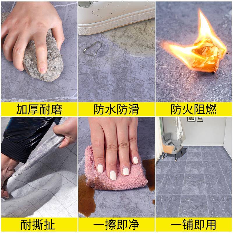 地板革3米宽OHV家米用加厚C耐磨防板水防滑水泥地直接铺PV塑胶4地 - 图2